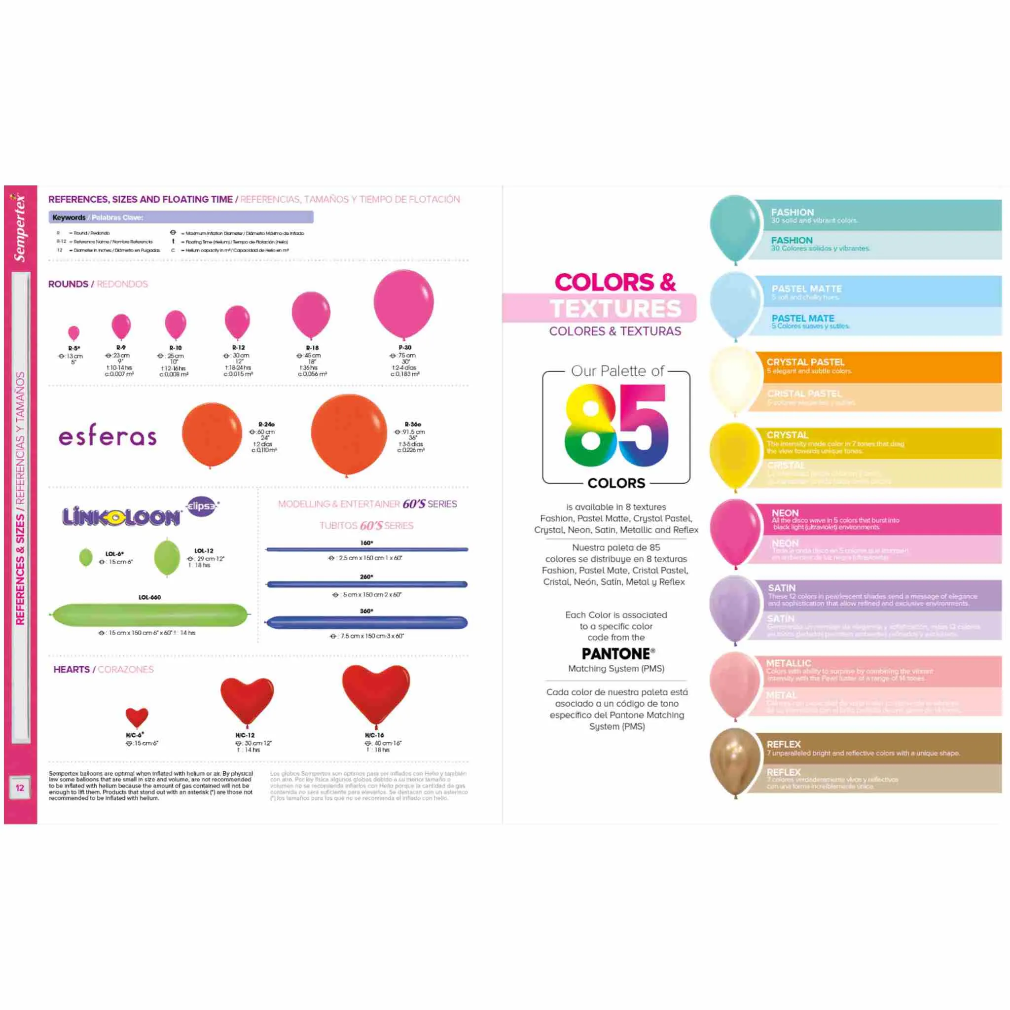 Deluxe Peach Blush | 24 Inch | Sempertex (Betallatex) Latex Balloons